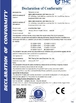 Porcellana Shenzhen Sunrise Lighting Co.,Ltd. Certificazioni